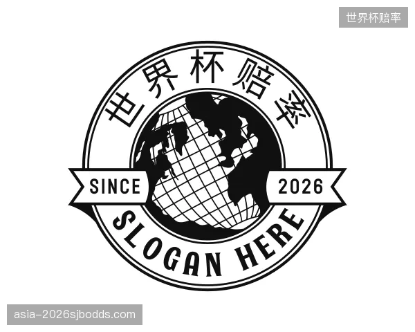 发现世界杯赔率平台